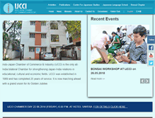 Tablet Screenshot of ijcci.com